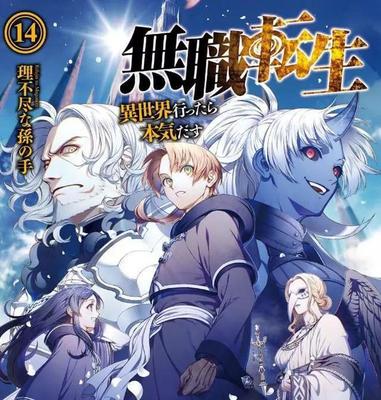 失踪2021无删减版